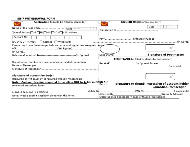 SB-7 Withdrawal Form (1) - 1 PDF | PDF | Financial Services | Banking