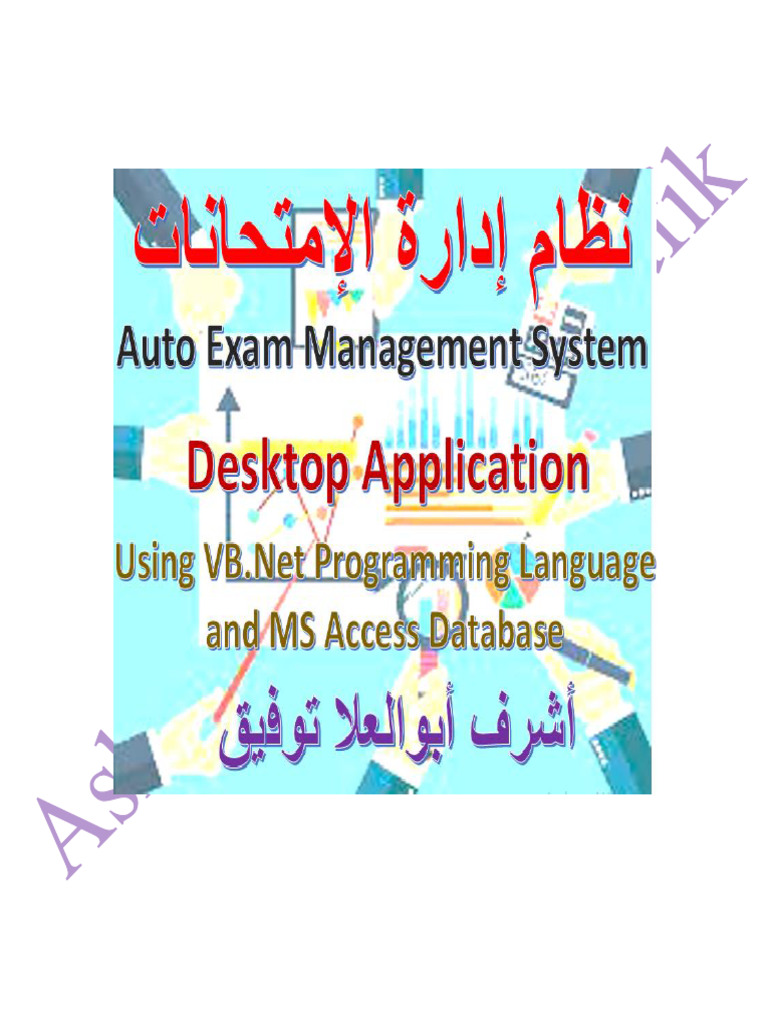 Autoexam application pdf