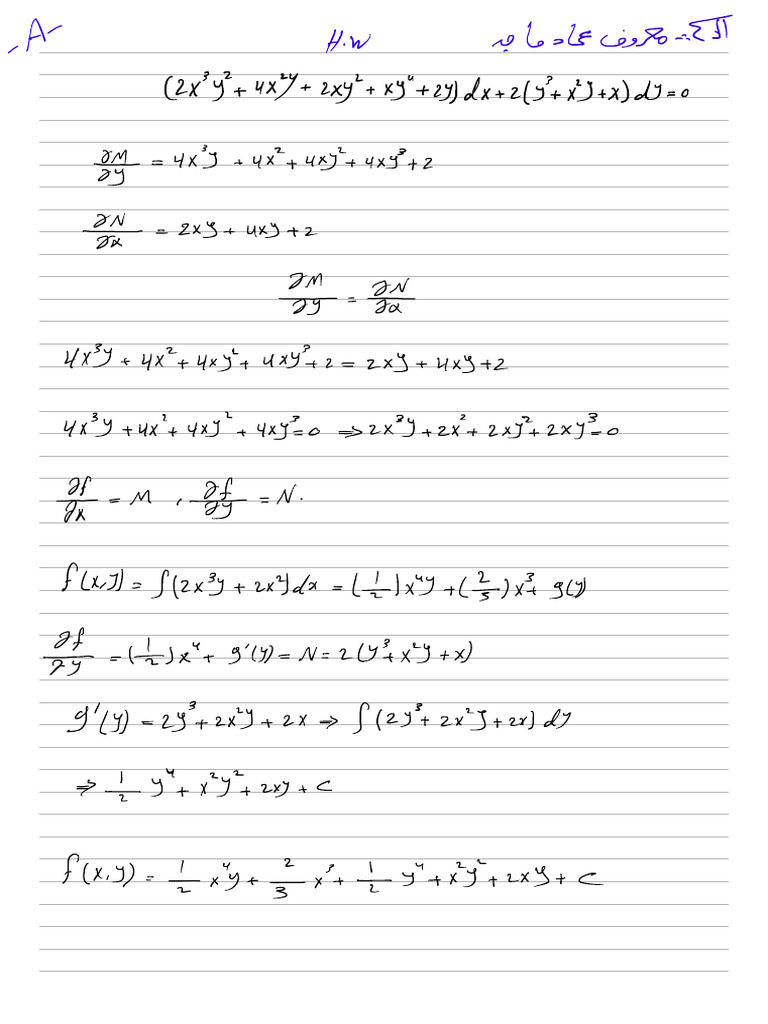 H.W Math | PDF