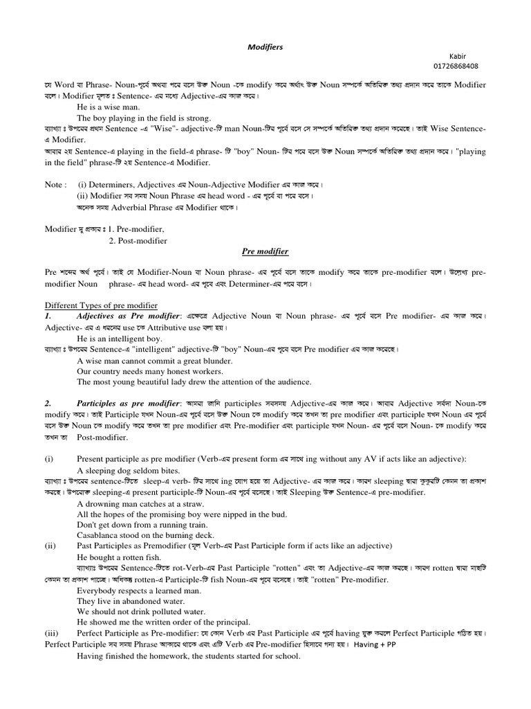 HSC 2024 Modifiers Guide | PDF | Verb | Adjective