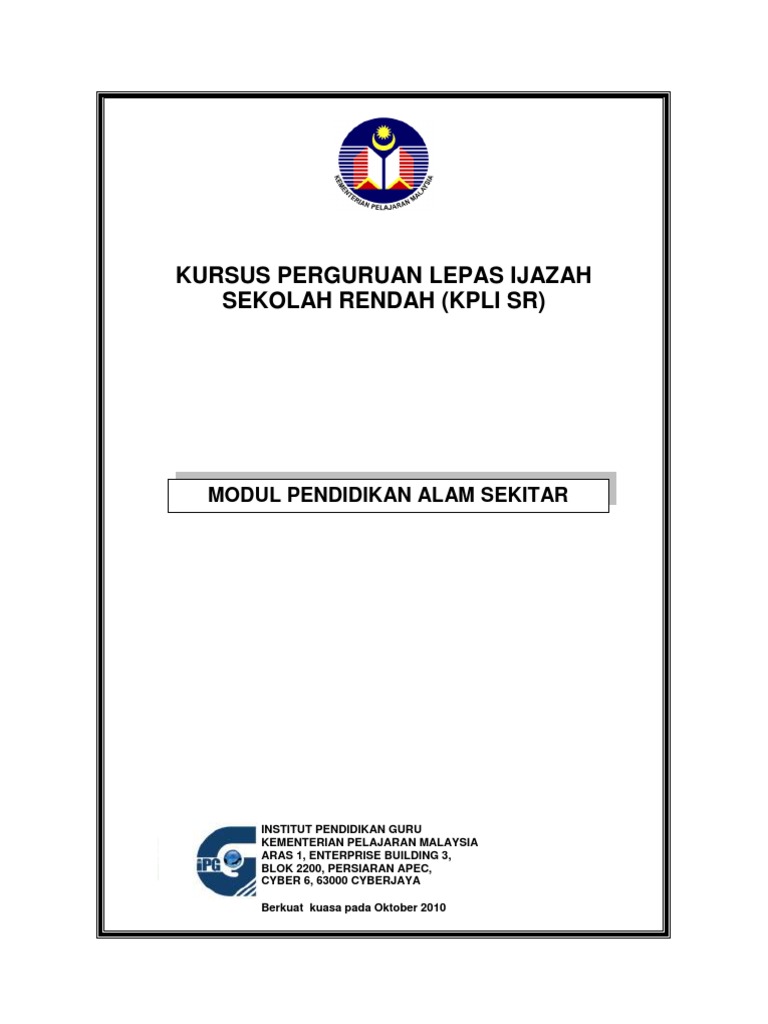 PASKPLISR