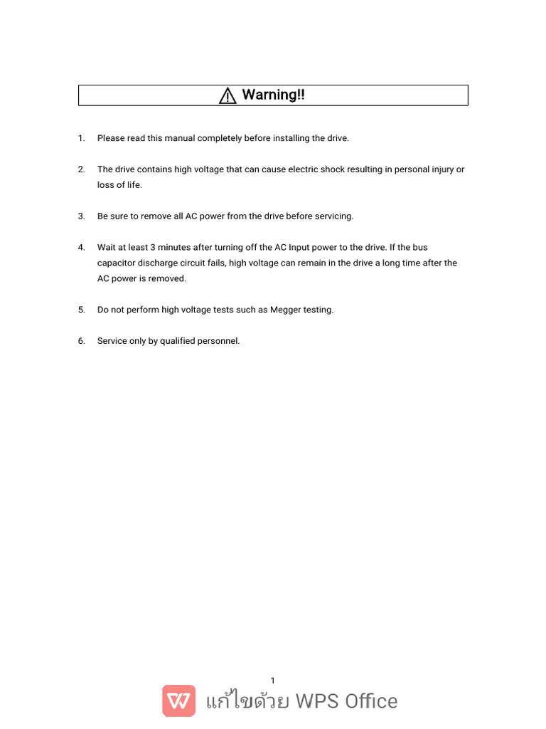 ig-manual-2-55-pdf-resistor-high-voltage