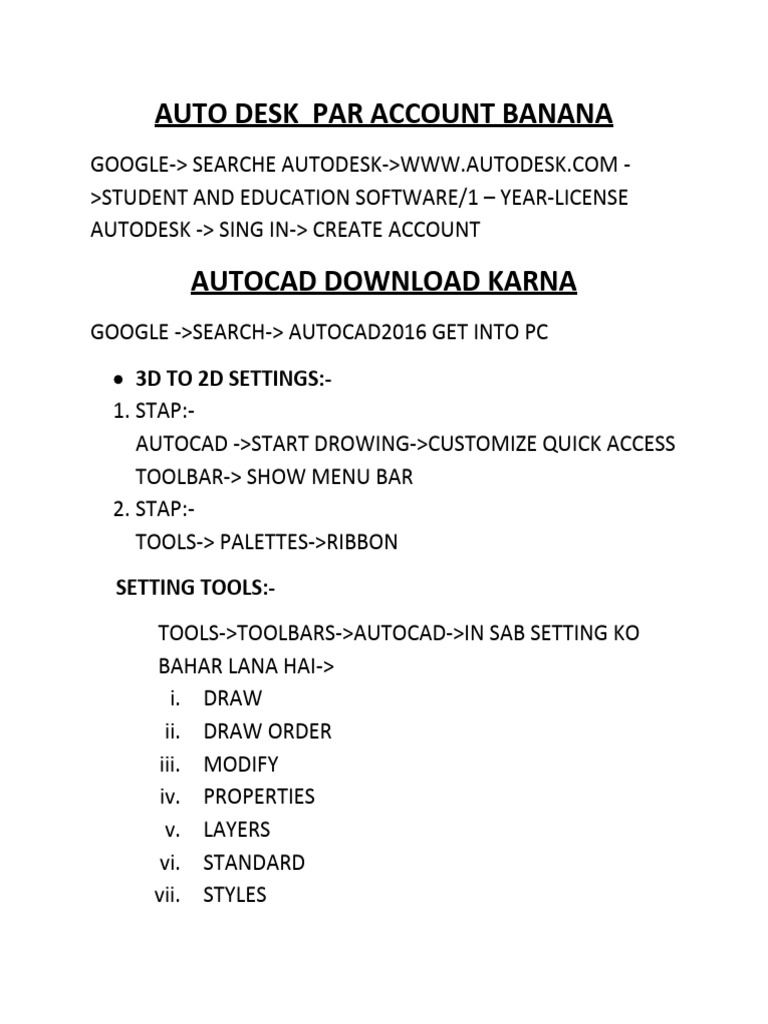 AutoCAD Account Setup and Basics | PDF | Auto Cad | Human–Computer ...