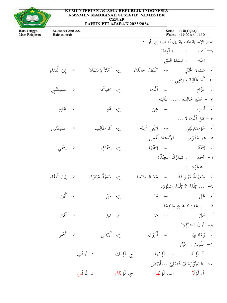 contoh soal bahasa arab | PDF