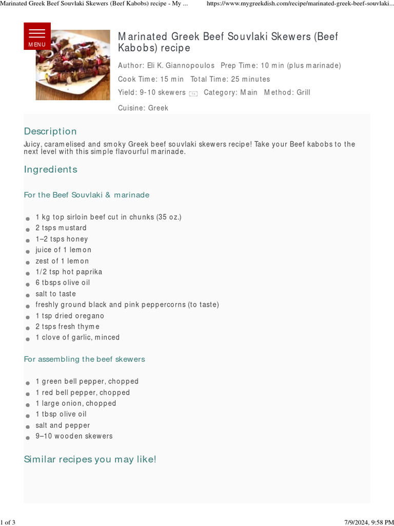 Greek Food Souvlaki Recipe marinated meat in fridge