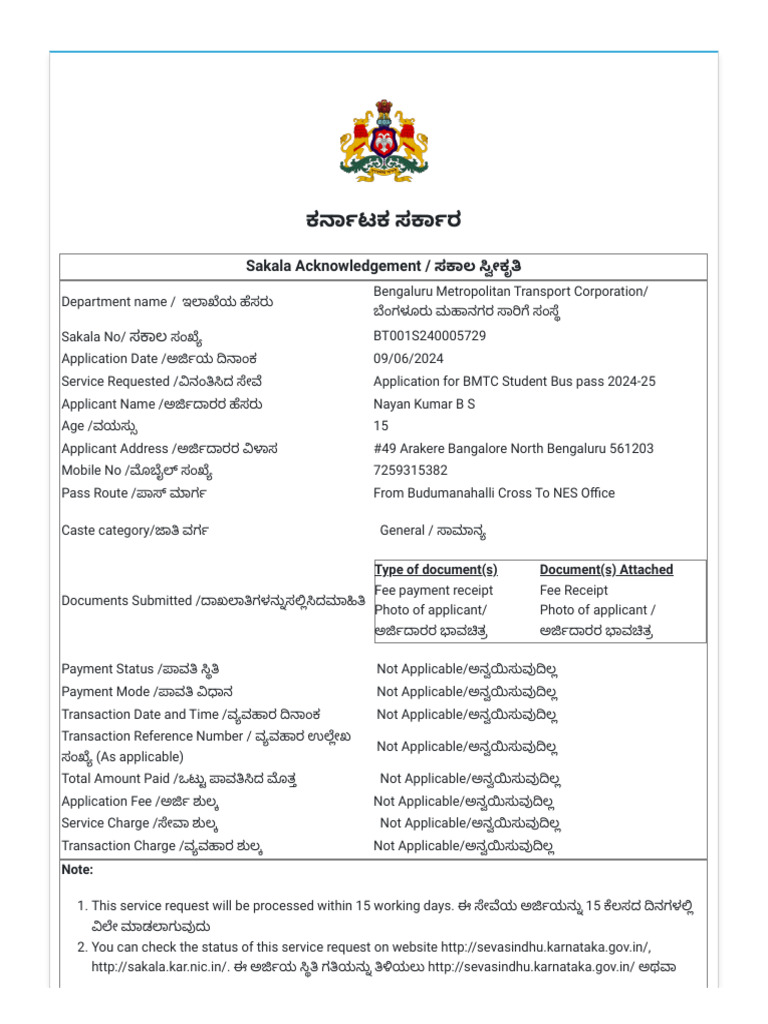 serviceplus-application-for-bmtc-student-bus-pass-2024-25-pdf