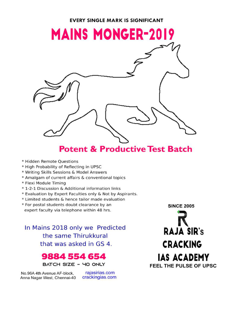 Gs Strategy Mains Pdf Subsidy Agriculture