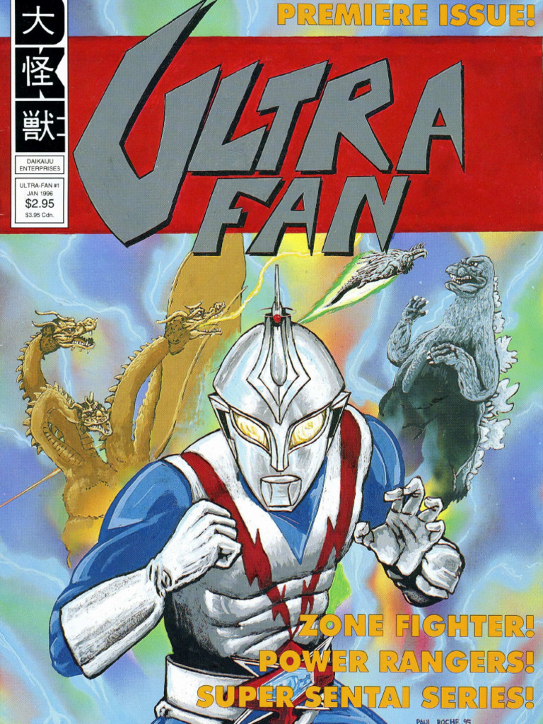 Ultra-Fan 01 | PDF