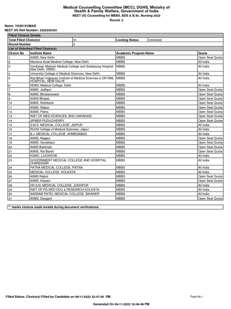 round-2-choices-pdf-qualifications-health-sciences