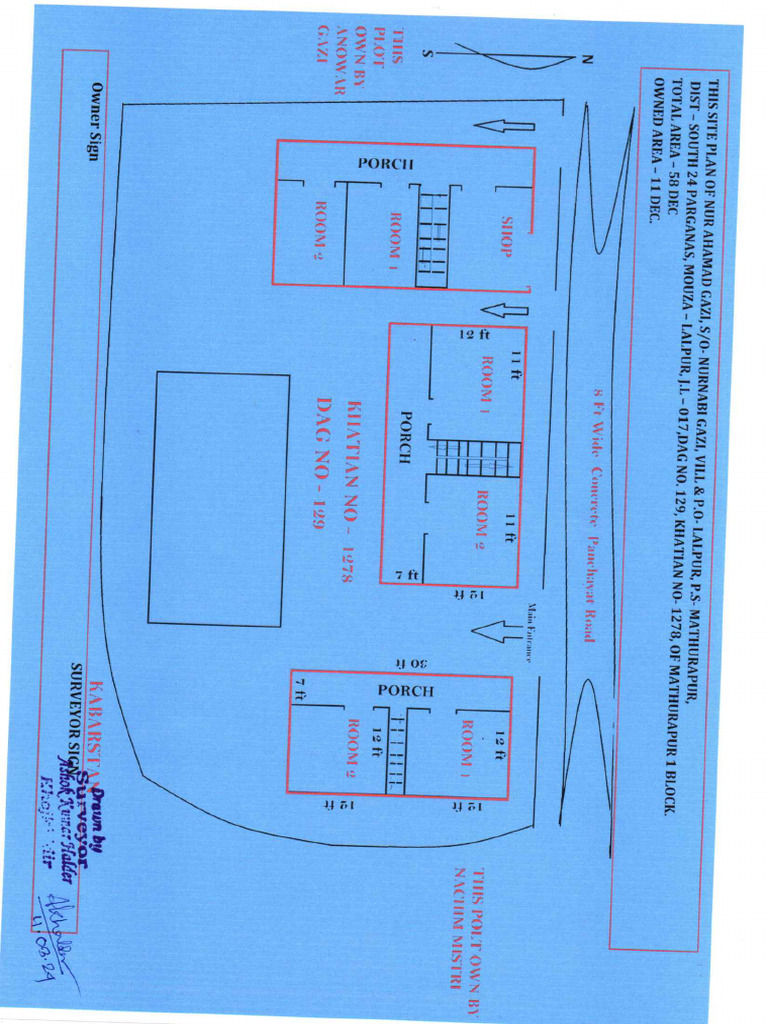 Site Plan | PDF