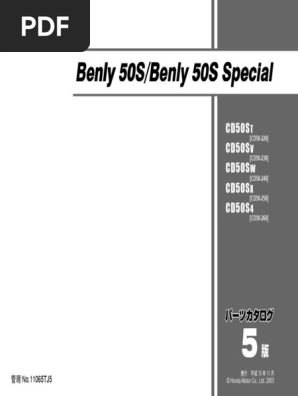 Benly50 (CD50-220 260) | PDF