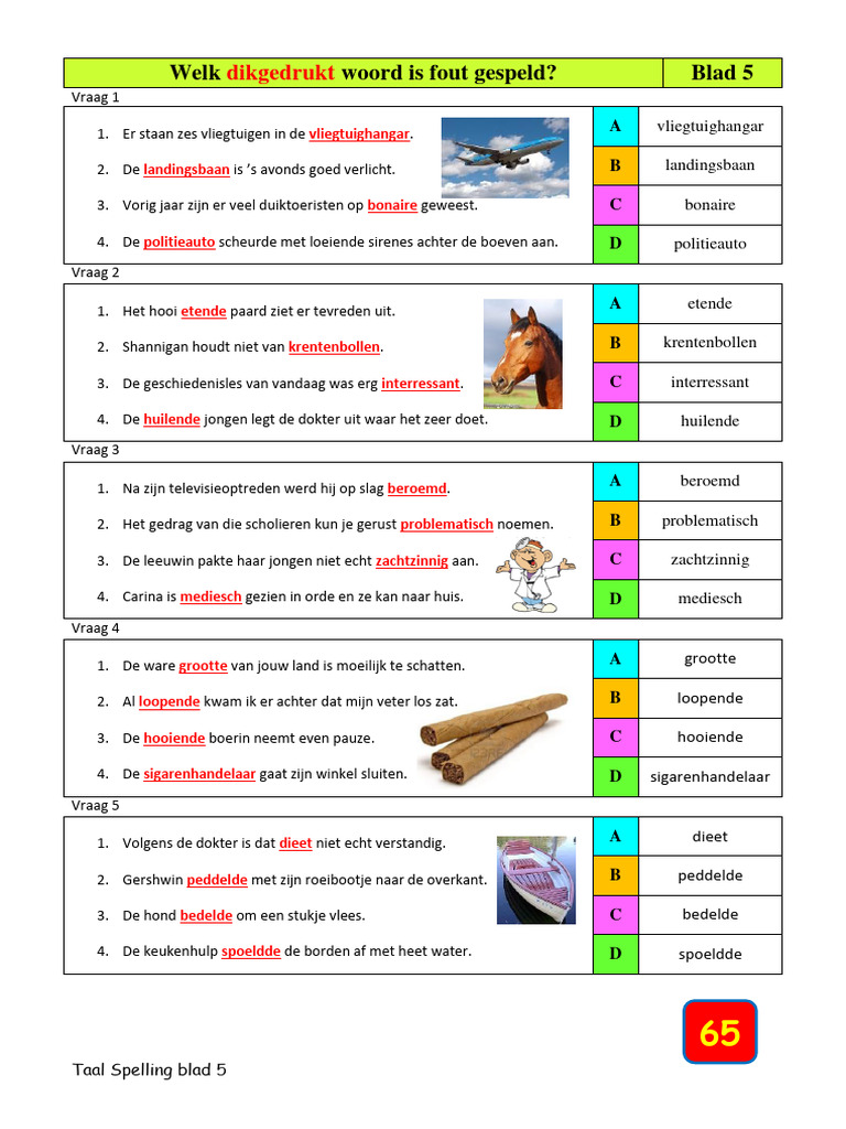 Spelling Blad 5 | PDF