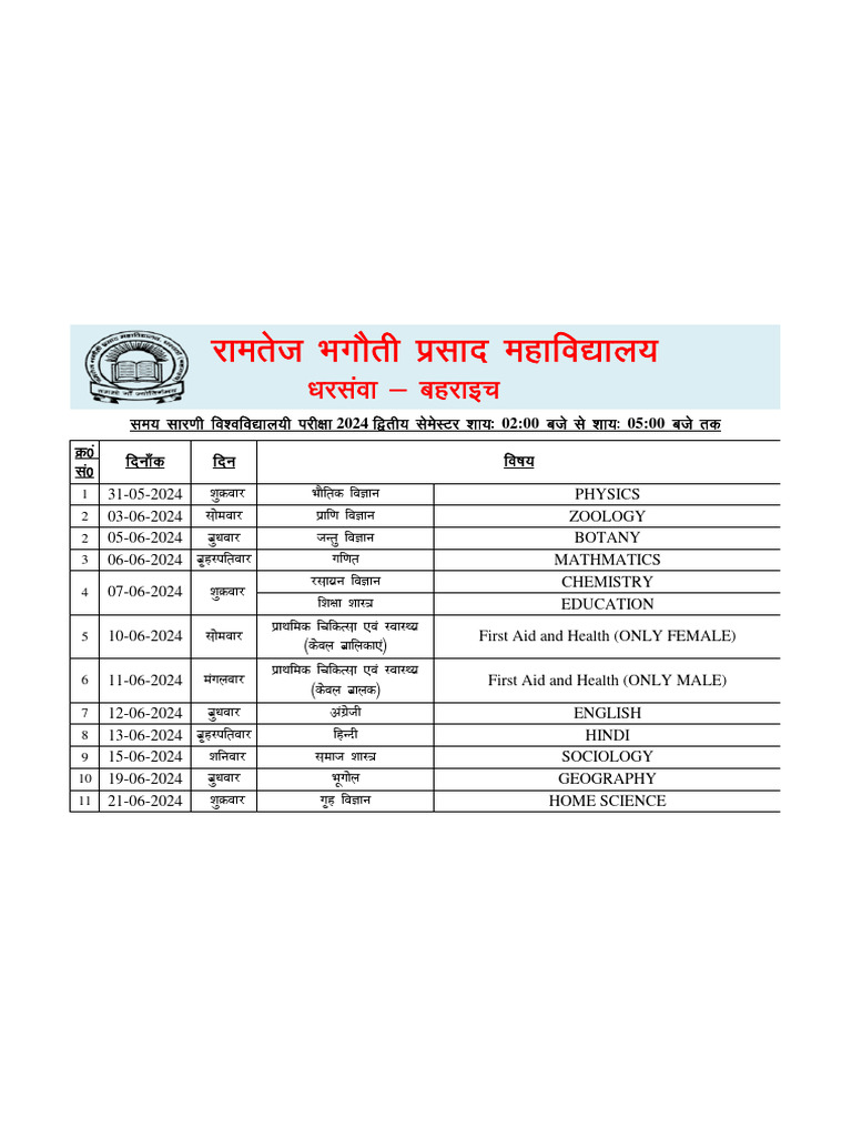 RTBP Time Table 2nd Semester 2024 | PDF | Wellness | Science & Mathematics