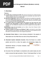 DirectKey Toolkit User Manual | PDF