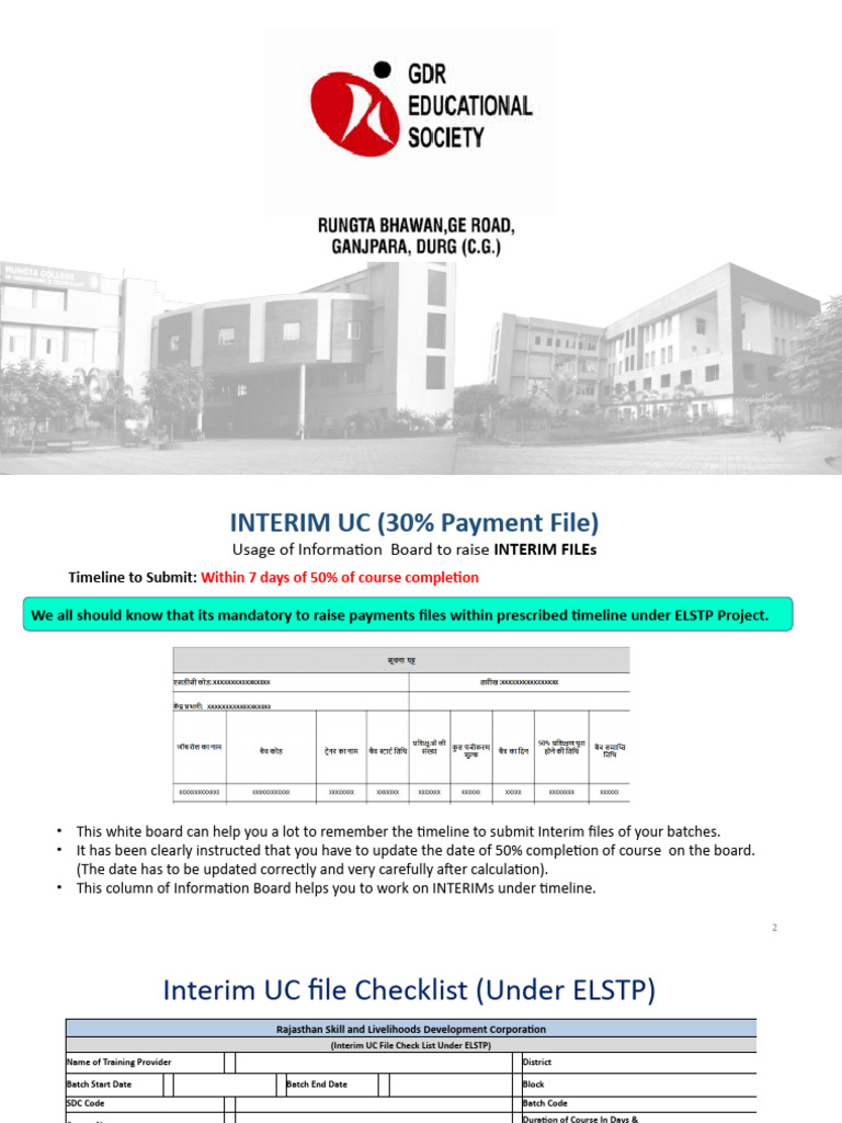 Interim Uc | PDF