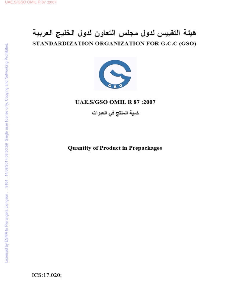 UAE.S GSO OIML R 87 3-Quantity of Product in Prepackages | PDF