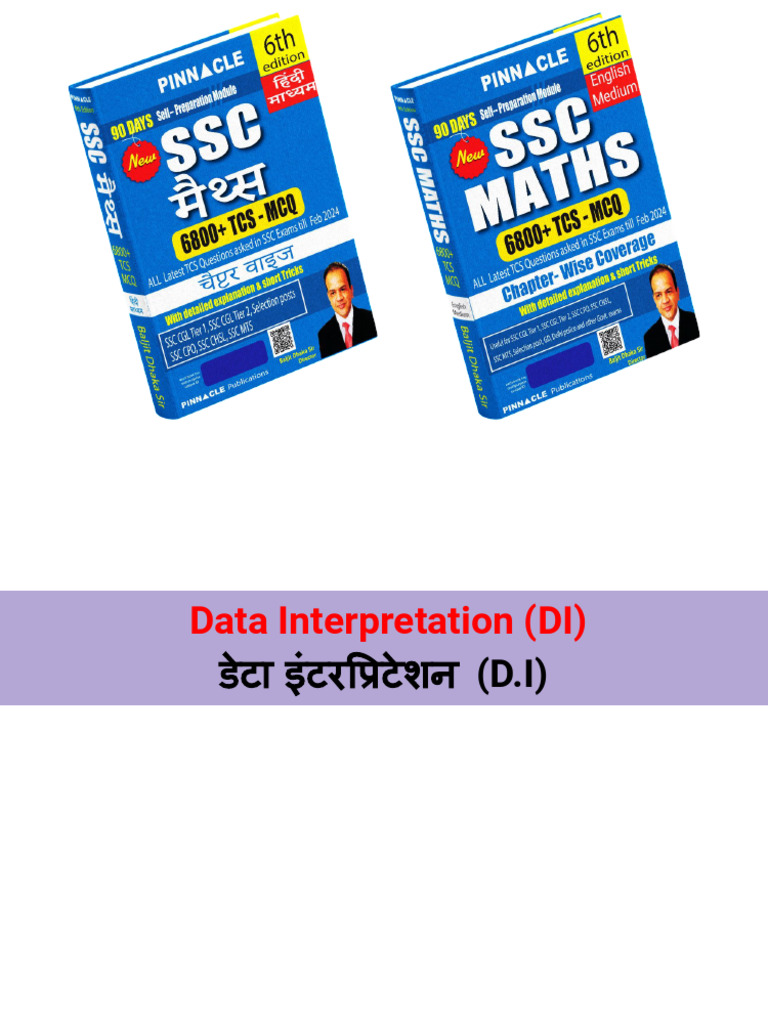 Data interpretation 1 25 pdf