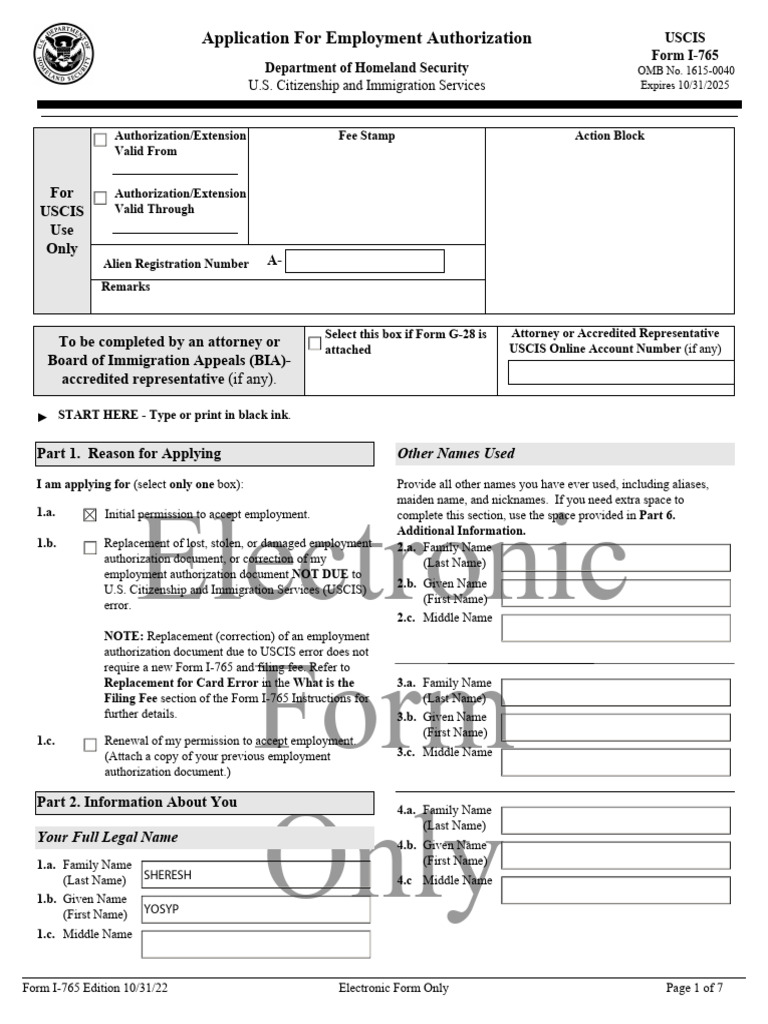 Electronic Form Only: Application For Employment Authorization | PDF ...