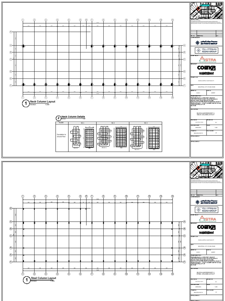 Excel Astra Engineering Facility Layout | PDF