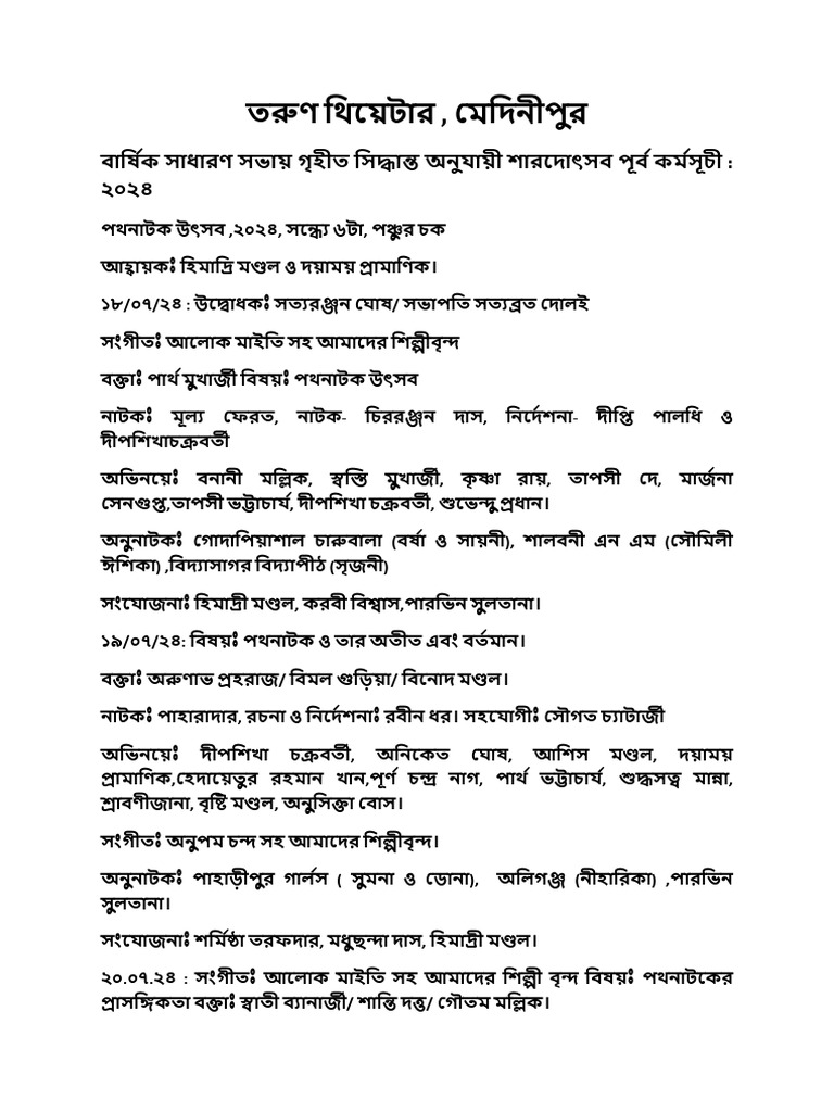 Programs | PDF