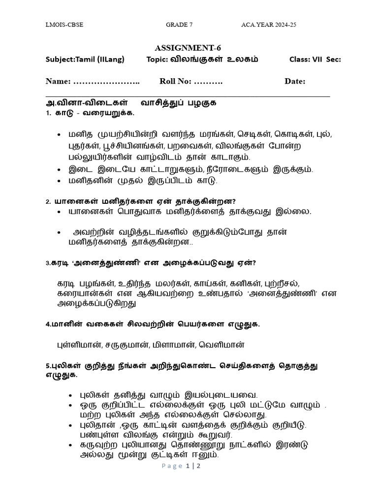 Assignment-6 Subject:Tamil (Iilang) Topic: Class: Vii Sec: Name ...