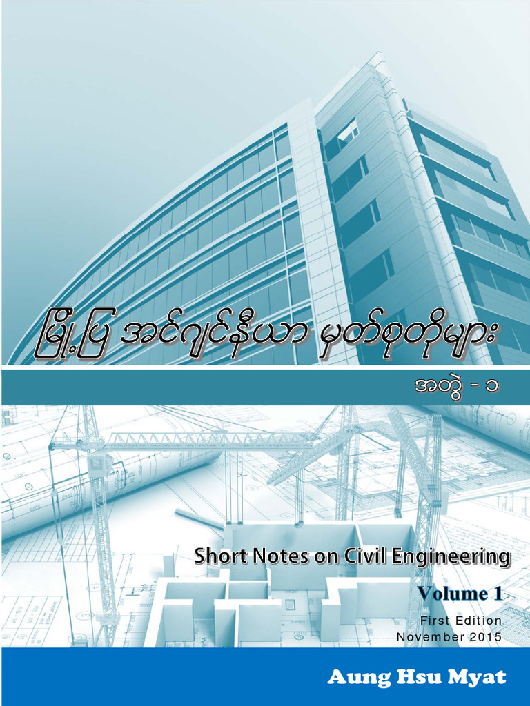 BASIC CIVIL ENGINEERING NOTES PDF IN HINDI visual data 7