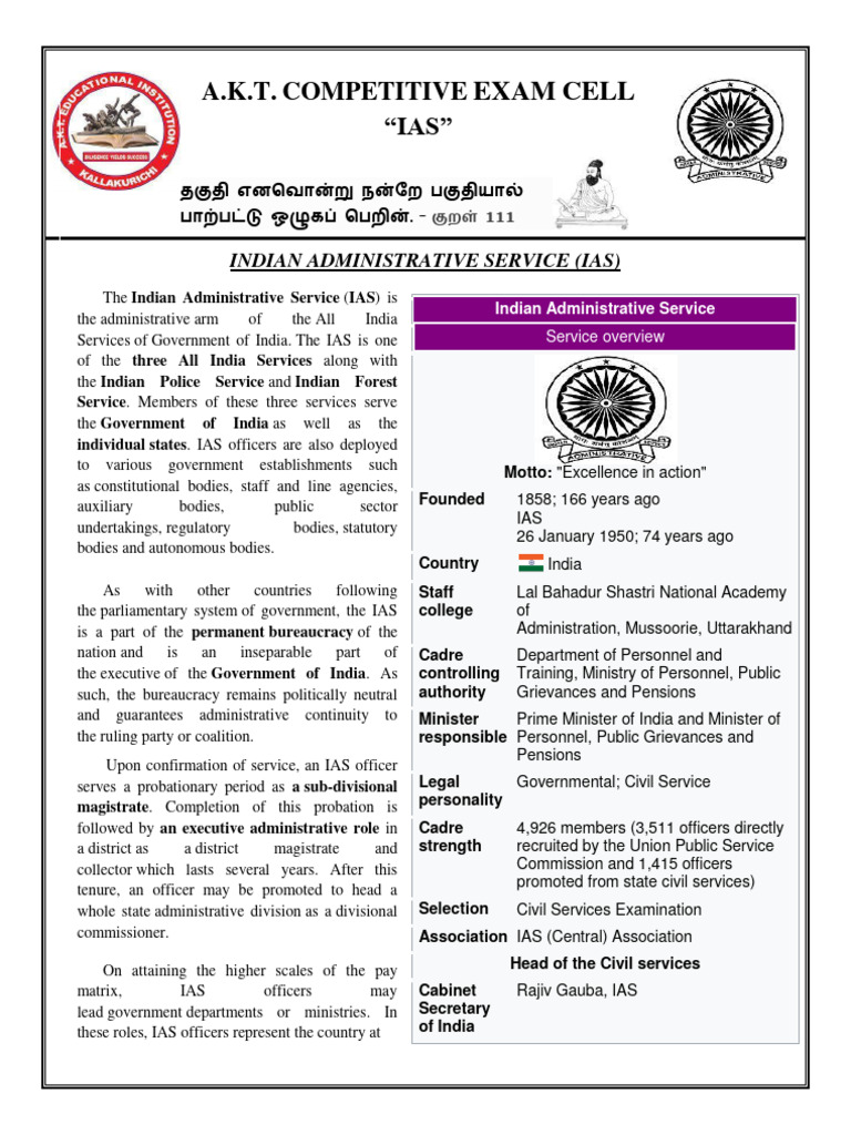 Ias (Competitive Exam Material) | PDF | Government Of India | Government