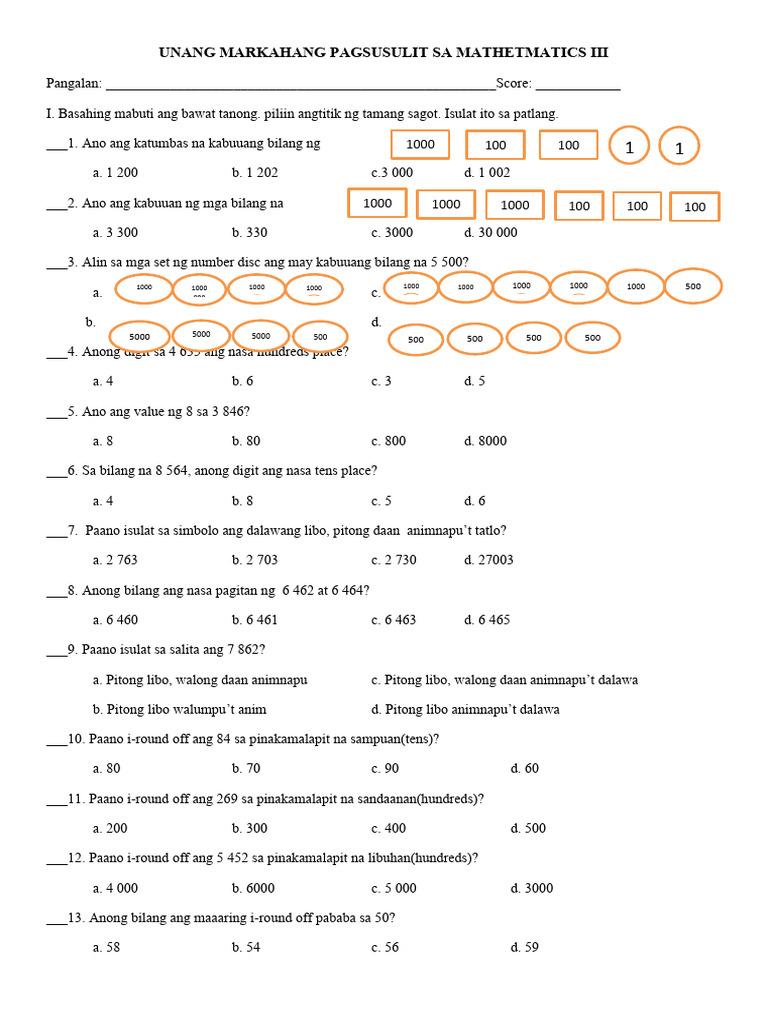 Mathematics 3 | PDF