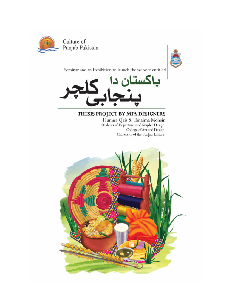 Culture of Punjab Pakistan Catalogue | PDF