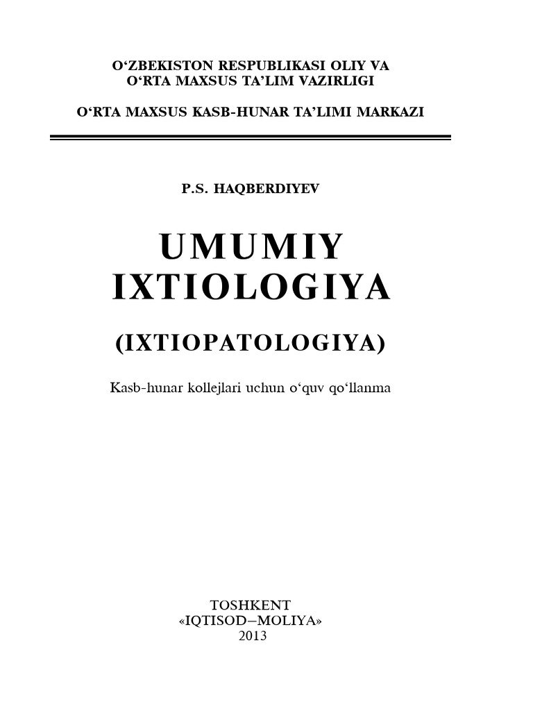 Toydan oldin, toydan keyin, xoroz