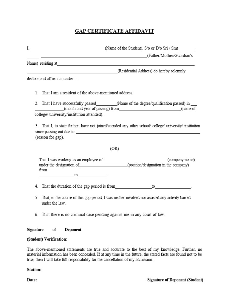 Education GAP CERTIFICATE AFFIDAVIT PDF