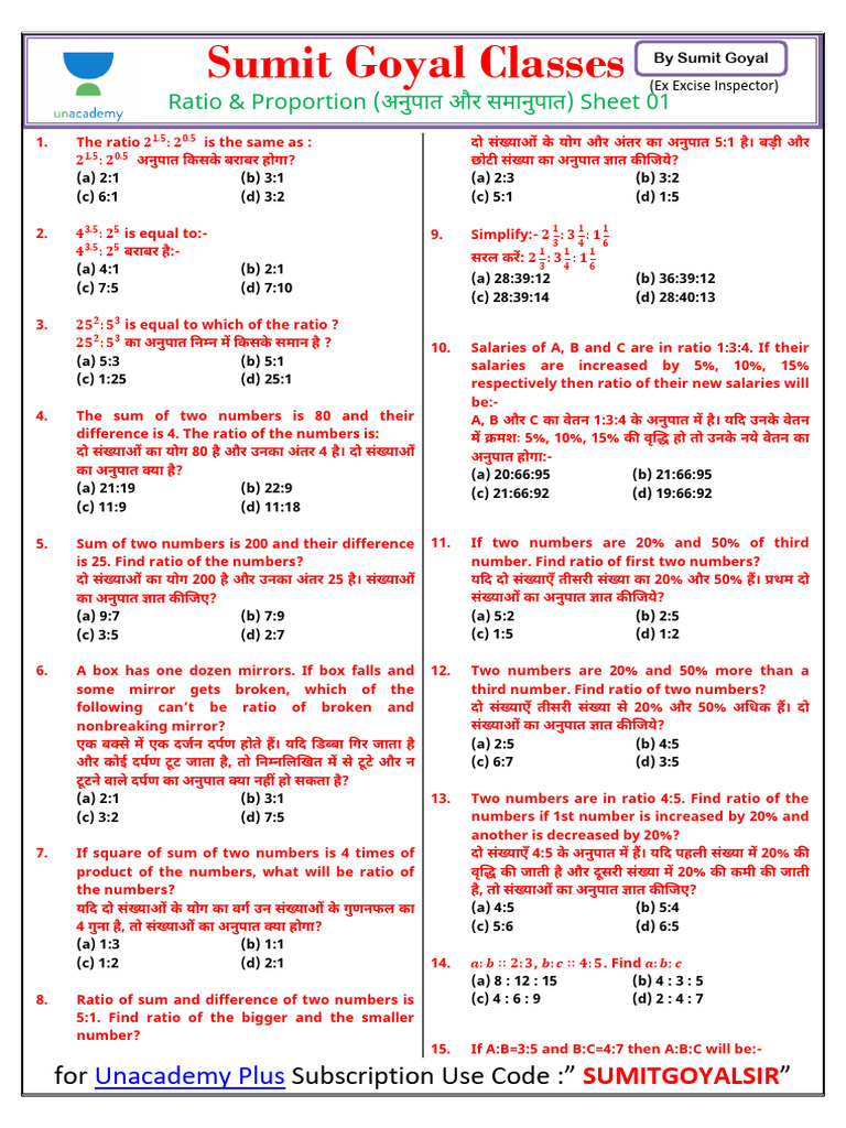 Ratio Proportion Sheet 01 Foundation Batch Unacadmey | PDF