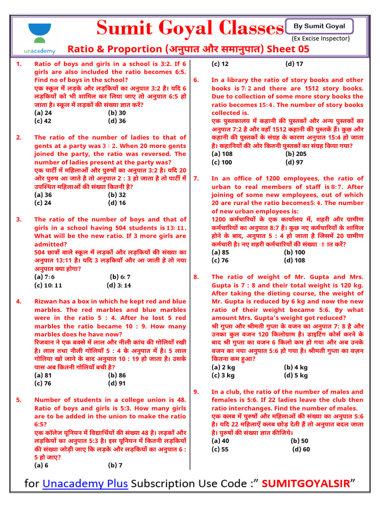 Ratio Proportion Part 05 Foundation Batch Unacadmey | PDF
