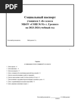 Uch kishilik jinsiy aloqa mmf xususiy video