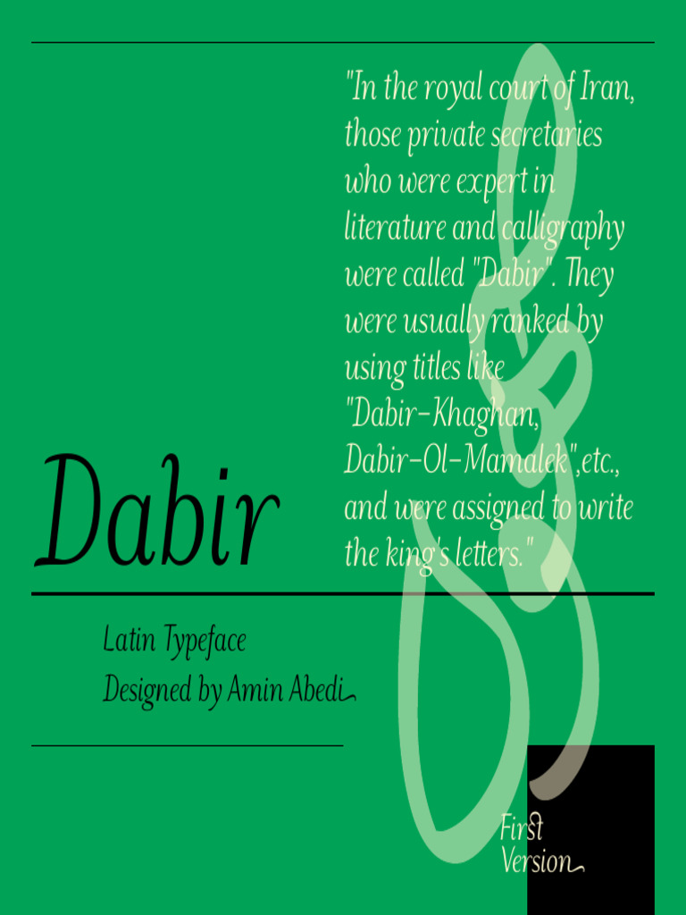 Dabir Catalog - Latin | PDF