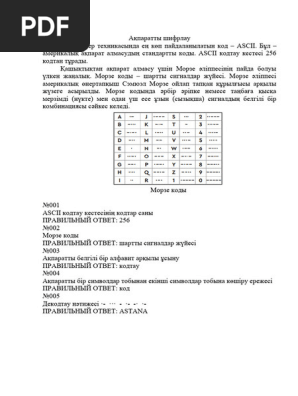 Орыс үй және әуесқой сыртқы порно видео