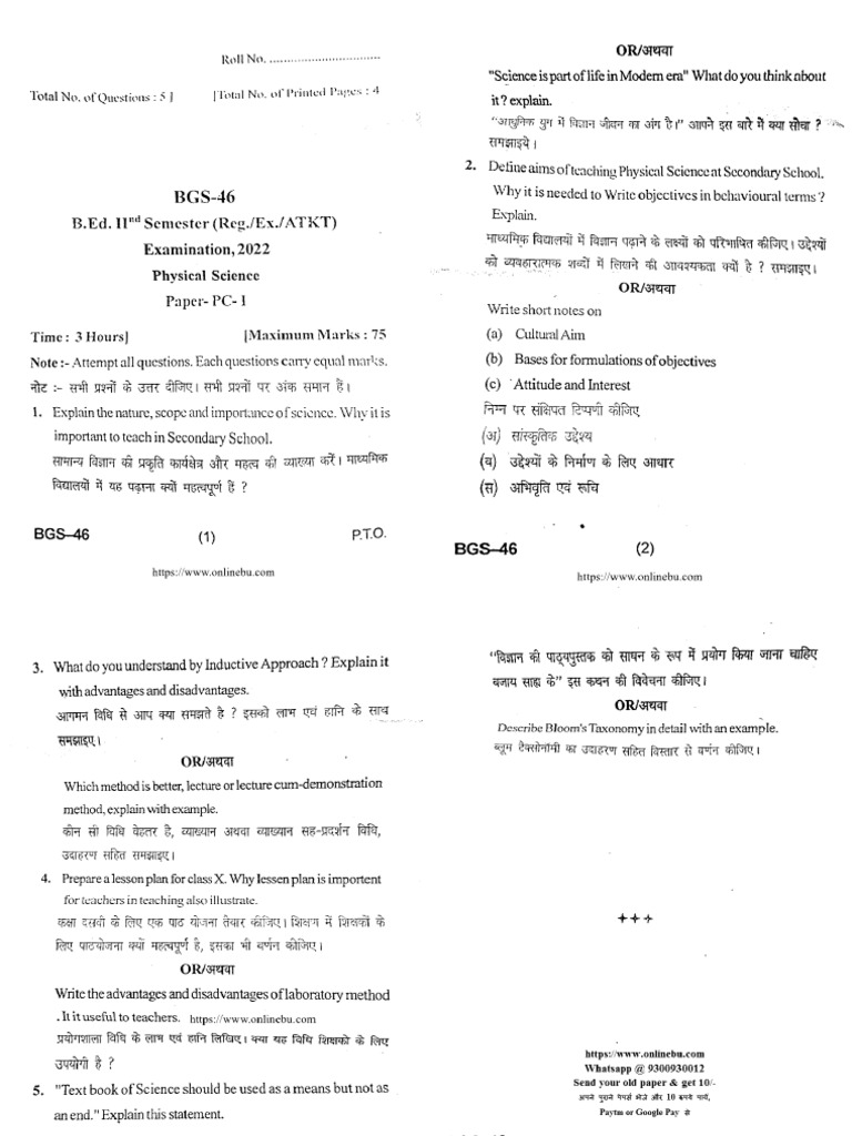 B Ed 2 Sem Physical Science Bgs 46 2022 | PDF