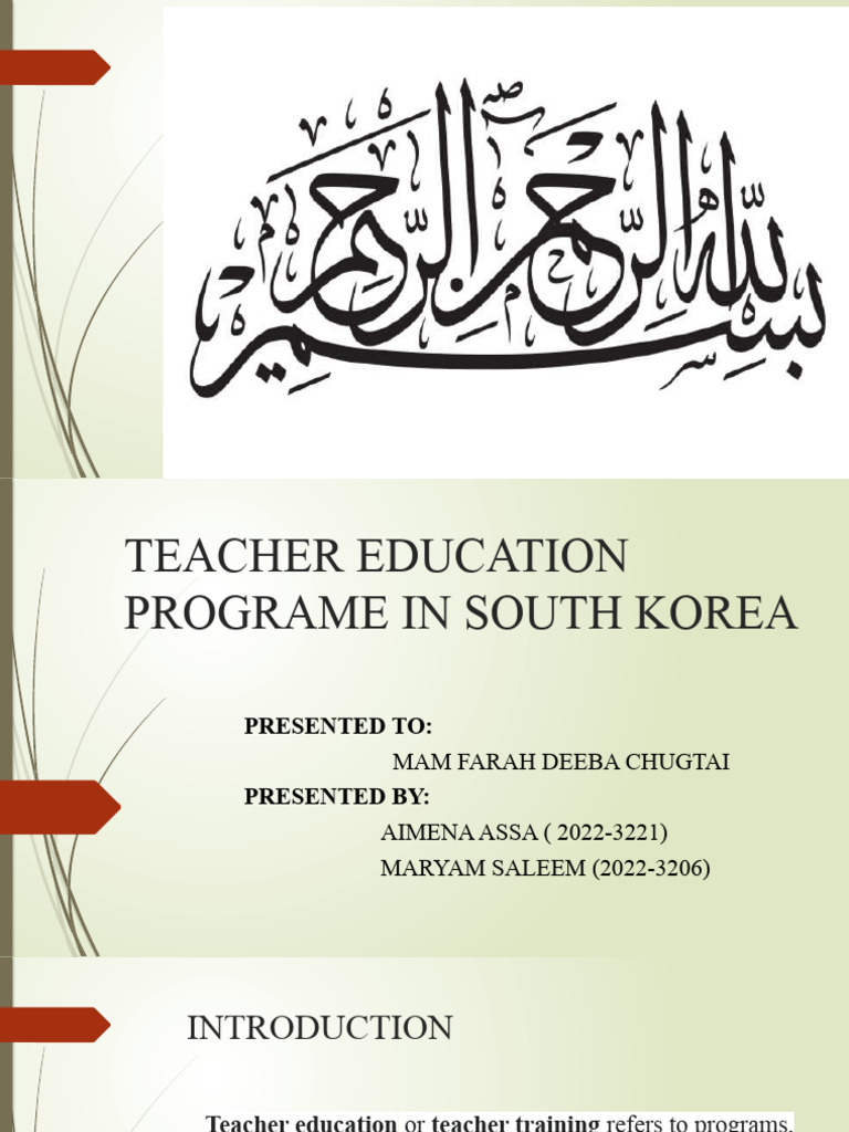 Teacher Education System in South Korea | PDF | Academic Degree ...