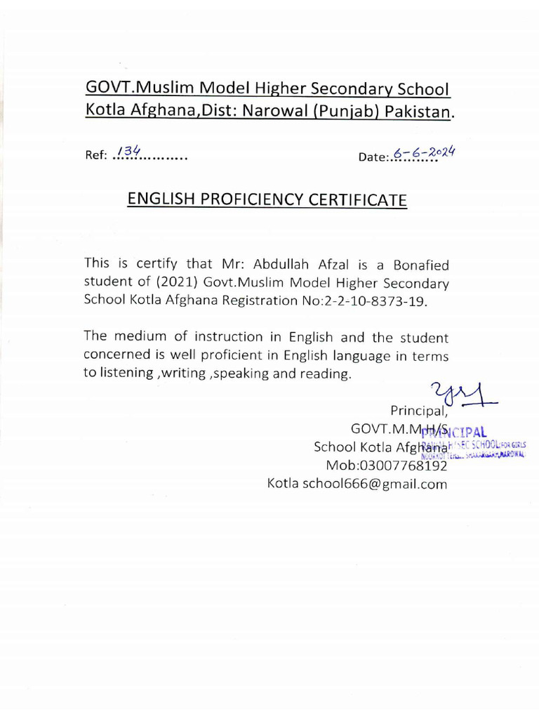 english-certificate-pdf