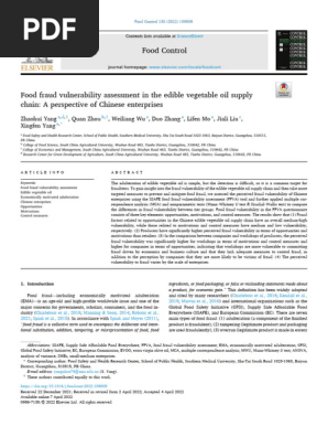 Food Fraud Vulnerability Assessment in the Edible Vegetable Oil Supply Chain a Perspective of Chinese Enterprises