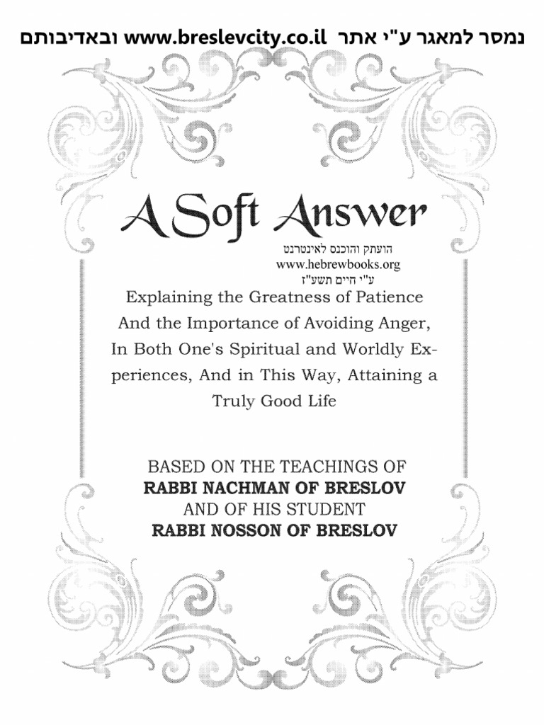A Soft Answer | PDF | Prayer | Patience