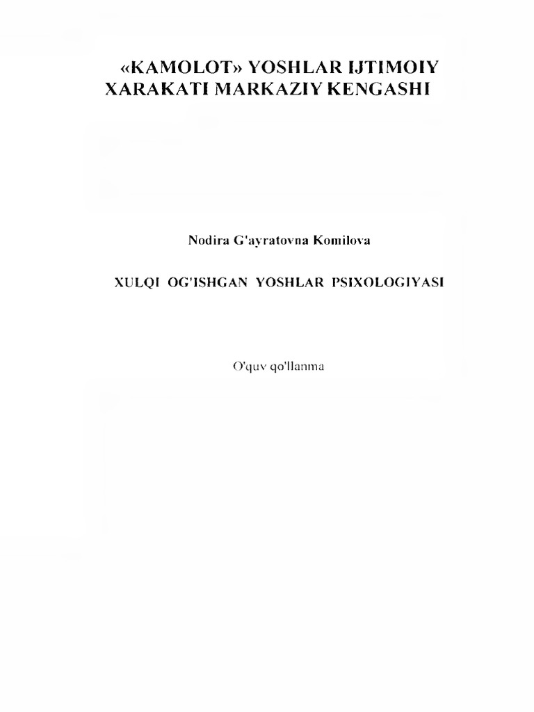 Gomoseksuallikni tomosha qiling