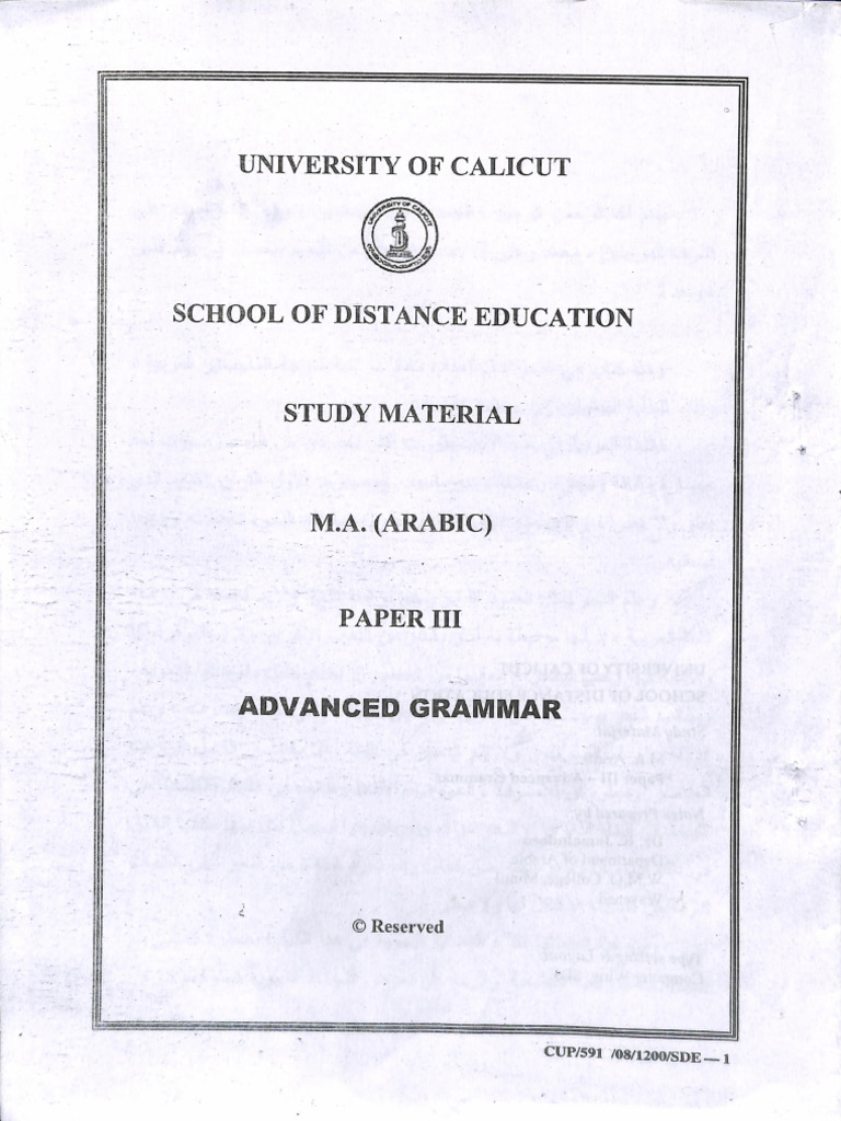 Advanced Grammar (M. A Arabic - Paper III) | PDF