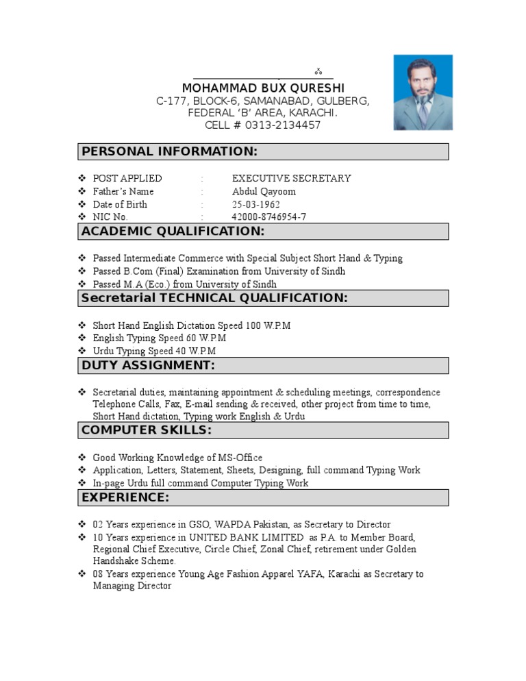 Executive Secretary | PDF