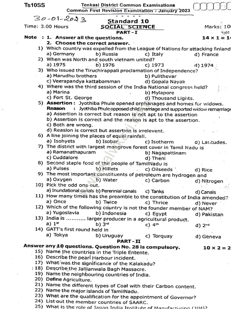 10TH SOCIAL SCIENCE ENGLISH MEDIUM PDF DOWNLOAD visual data 2