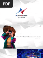 Mfw9 Catalog (2023) | PDF