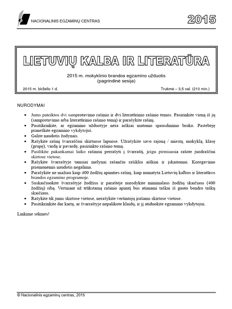 5181 Mbe 2015 LT | PDF