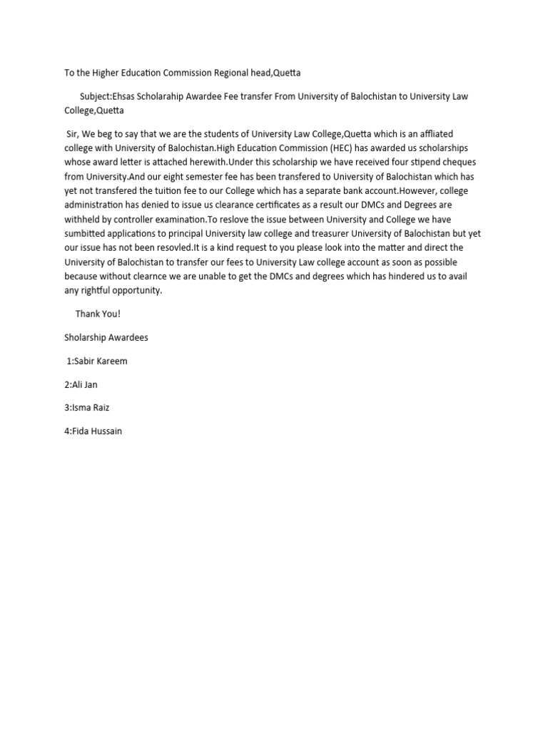 To The HEC | PDF