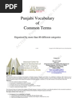 Download punjabi by SIKH DHARMA BHAIBANDI -MISION SIKH HISPANOAMERICANA SN75141224 doc pdf