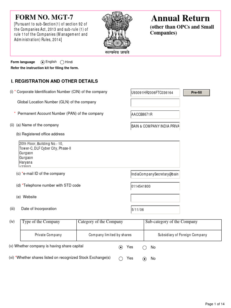 Form MGT-7-09122022 - Signed | PDF | Securities (Finance) | Convertible ...